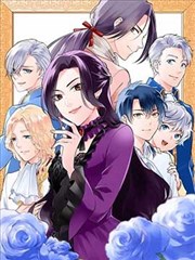 日本漫画书《无人称句》封面示意